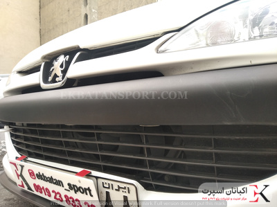 توری خطی سپر آرسی