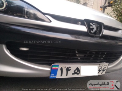 توری خطی سپر آرسی