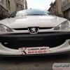توری خطی سپر آرسی