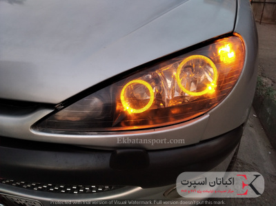 نئون چراغ 206
