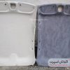 سقف جیر خودرو