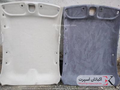سقف جیر خودرو