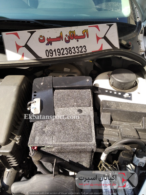 قفل کامپیوتر و باطری 206 و 207