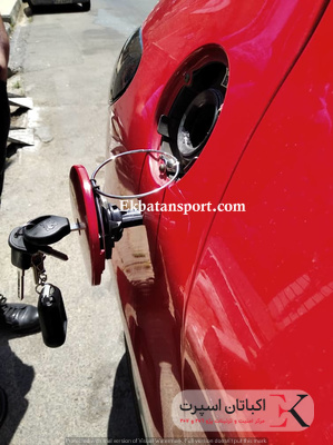 نگهدارنده درب باک 206