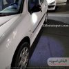 ولکام لایت اینه بغل