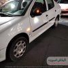 ولکام لایت اینه بغل
