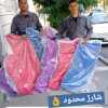 نمد کاپوت 206