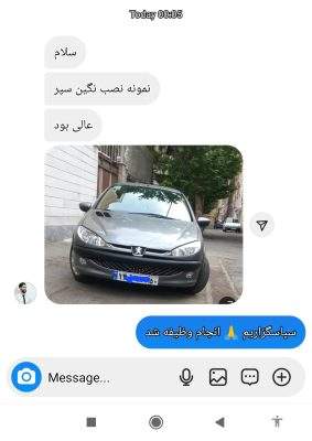 ن